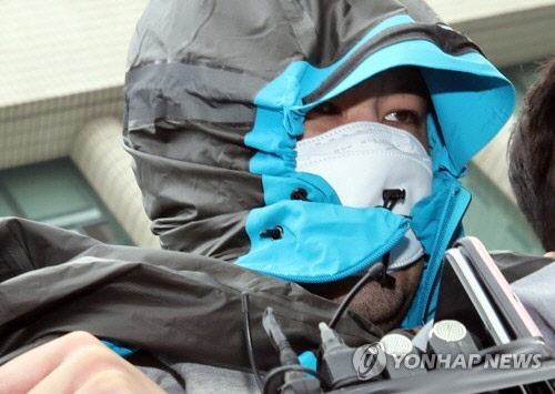 김다운[연합뉴스]